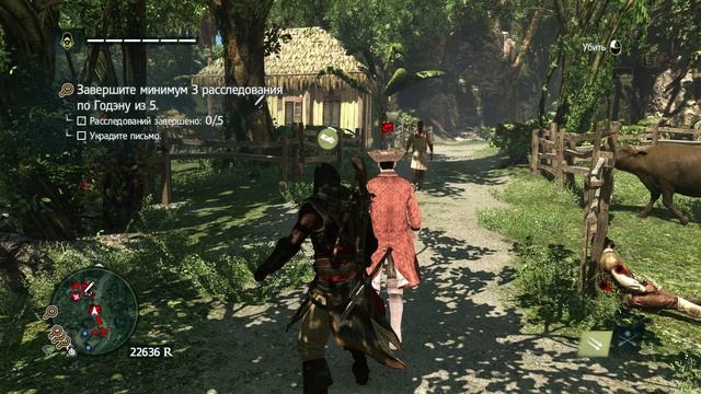 Assassin Creed 4 DLC крик свободы - прохождение [09] - ПК русские субтитры