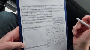 Как в Японии составляют Аукционный лист? Какую ставить оценку?
