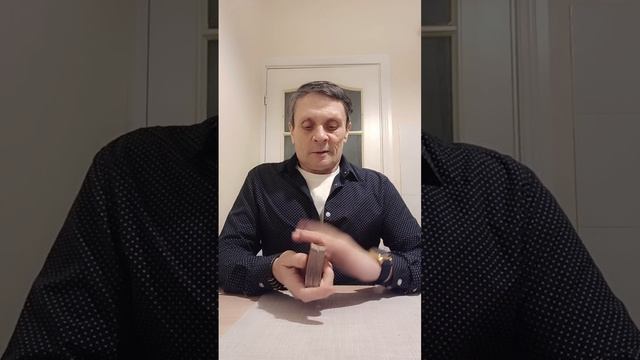 ТАЙНЫ ЗАГАДАННОГО ЧЕЛОВЕКА
