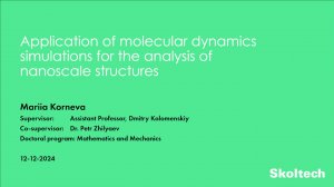 PhD Thesis Defense. Maria Korneva