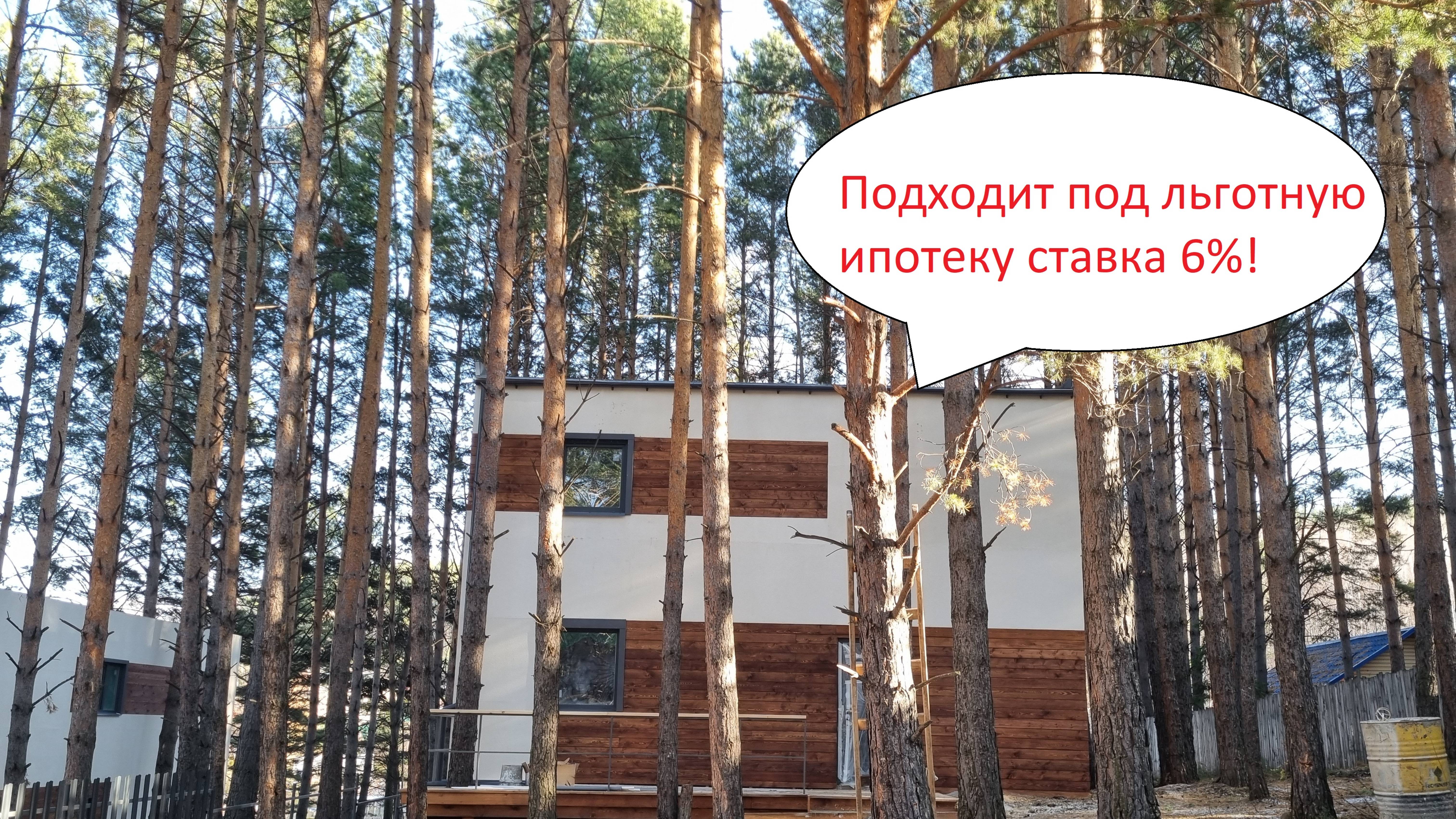 Долина