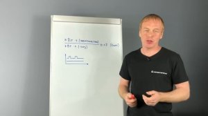 Мифы про теплый пол, водяной и электрический.