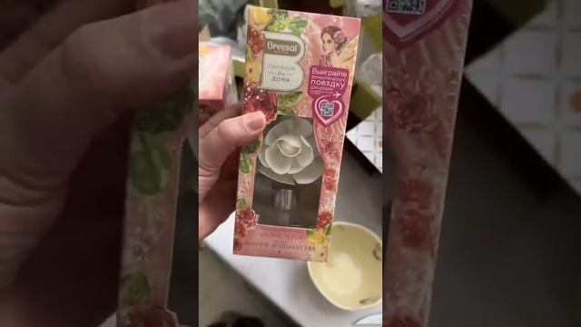СЕГОДНЯ МНЕ С 😒КАЖДЫМ ДНЁМ ВСЁ СТРАШНЕЕ ВЫХОДИТЬ 😔