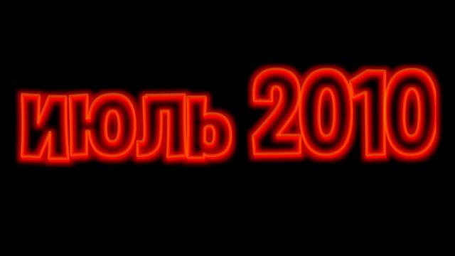 РАЗОБЛАЧЕНИЕ ПАРОВОЗА ТОМАСА