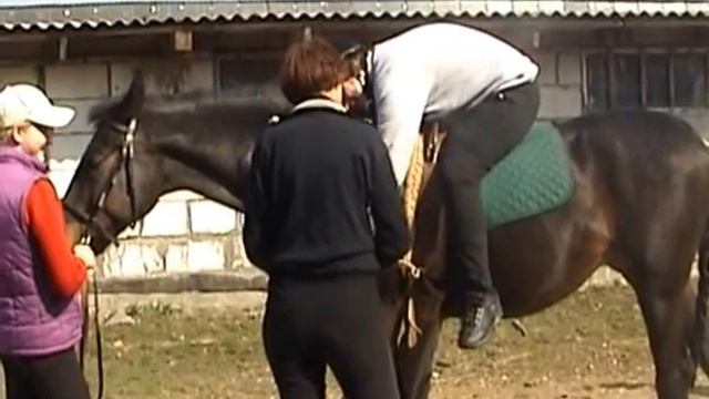 Иппотерапия  с чего все началось Преодоление-Л 2004г.