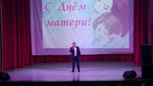 Алексей Щетинин "Милая моя"