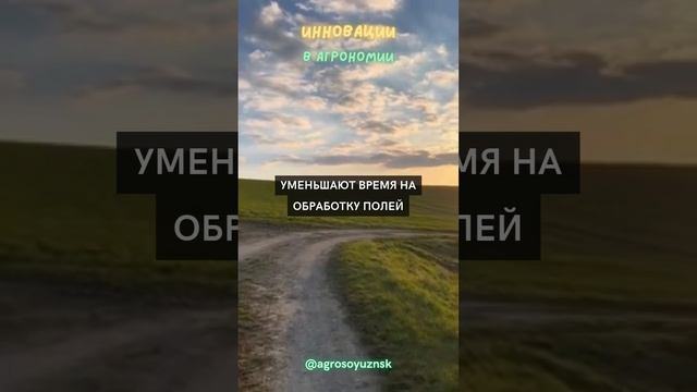 Модернизированные машины ...