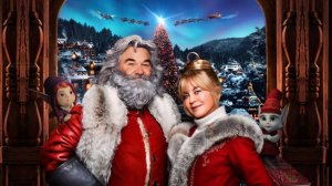 Рождественские хроники 2 (2020) / The Christmas Chronicles: Part Two