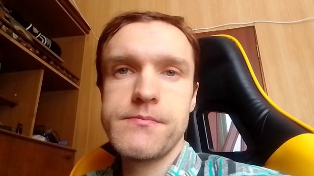 Здравствуйте