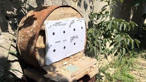 Хатсан Страйкер эдж поиск кучности