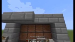 Как сделать телевизор в майнкрафте