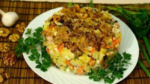 Праздничный салат с курицей и черносливом