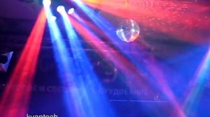 Светомузыка для дискотек в интернет-магазине KvanTech