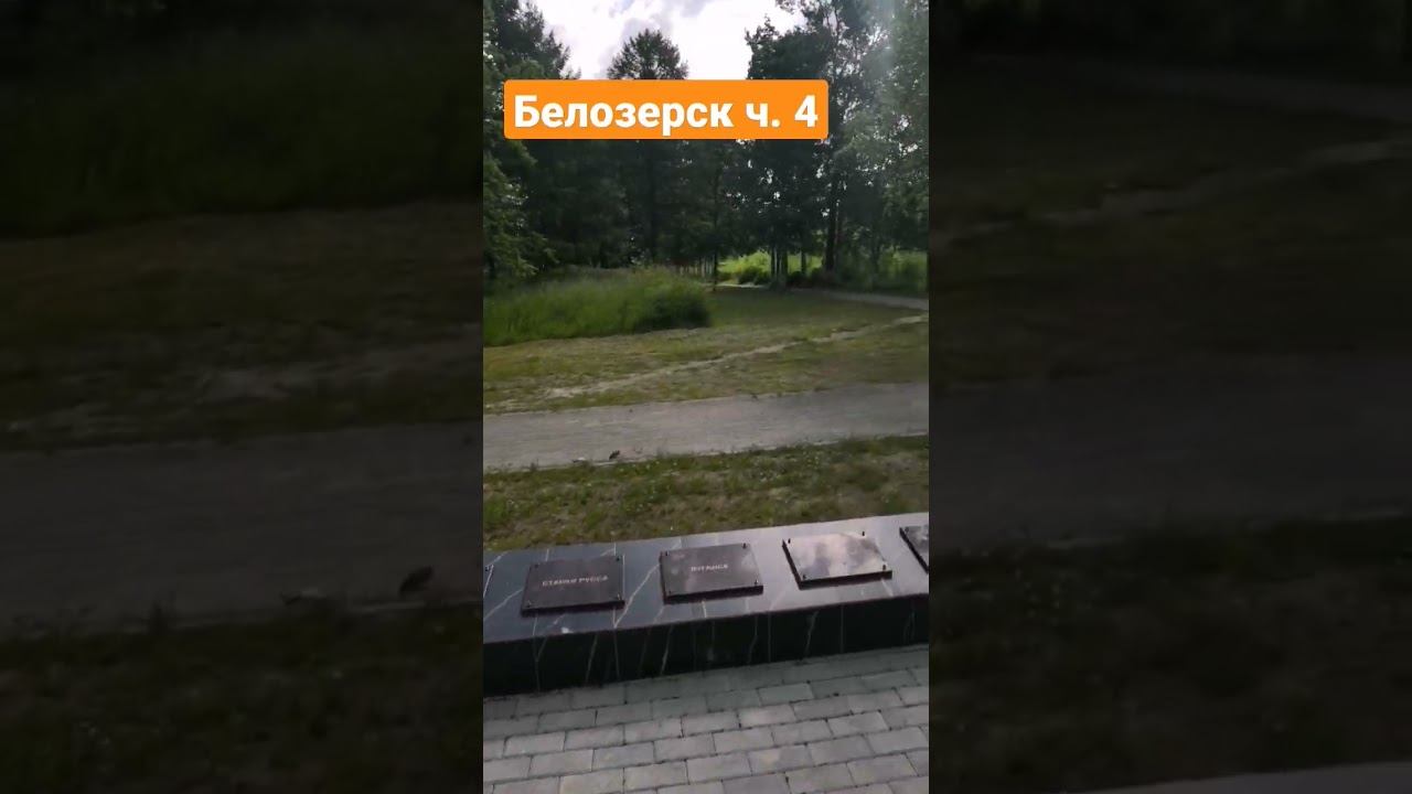 #рекомендации #тренды смотреть онлайн