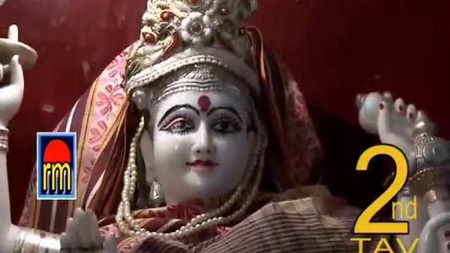 PANCHASTAVI 2ND TAV SINGER NAINA SAPROO TRISAL FROM RAVIMECH STUDIOS смотреть онлайн