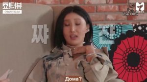 «Show!terview» с Джесси, в гостях Хваса из MAMAMOO, эпизод 77