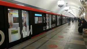 Нет посадки на поезд Москва 2020. Станция проспект Мира (Кольцевая)