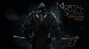 Сосальник Mortal Shell