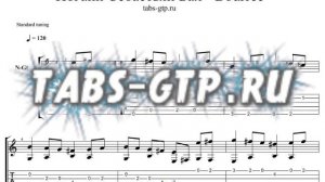 Табы Бах - Бурре / Bourree - Табулатура для Guitar Pro