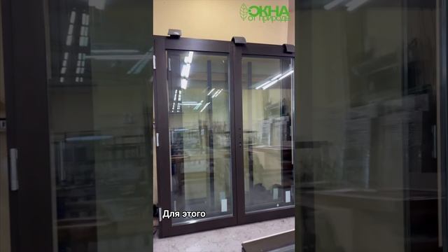 Входные двери для заказа окон в Монако