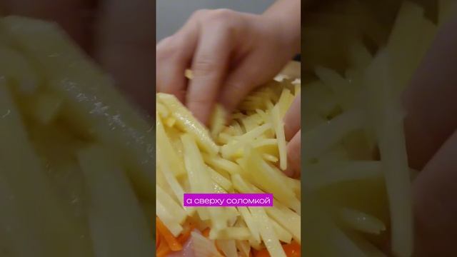 Пирог из слоёного теста с курицей| с тебя подписка #easy #cooking #еда #free #baking #обзор #dinner