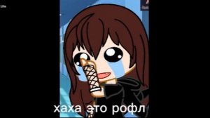 Ханахаки)....