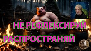 Жертвы реформы Супрун 4