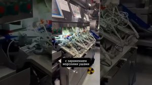 ПЕРЕСТАНЬТЕ есть лосося, пока не посмотрите это видео