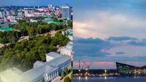 День Конституции РФ