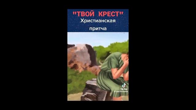 Люди, которые вокруг вас. #мысливслух #разговорподушам #ежедневныйвлог