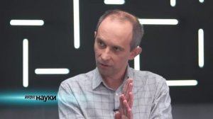 Аттосекундная физика: как и зачем расщепляют мгновение. Вопрос науки. Семихатов – Попруженко