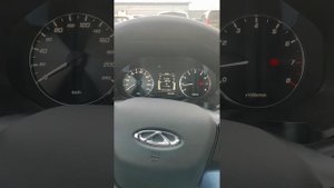 "Проводи меня до дома", Chery Tiggo 4 Pro, action, 2024. Включение/отключение функции