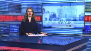 Новости Новосибирска на канале "НСК 49" // Эфир 16.12.24