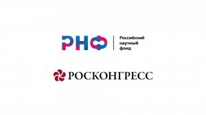 Подписание соглашения о сотрудничестве между Фондом Росконгресс и Российским научным фондом