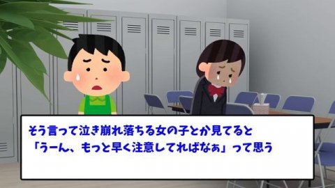 【2ch面白いスレ】店長「万引きはほっとけ」俺「あ、はい…」→受験シーズンになると、店長「よし!一気に訴訟だwww」俺「えっ」