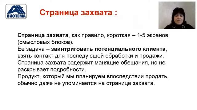 #ФЛЕШМОБ Век живи, Век учись! 2 часть смотреть онлайн