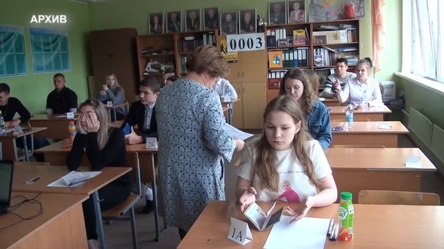 Десна-ТВ: В десногорских школах проходят тренировочные тестирования