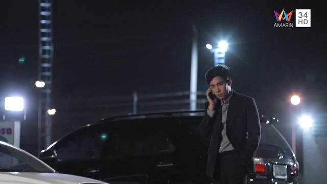 รองเท้านารี | EP.23 (4/4) | 4 ม.ค.63 | Amarin TVHD34