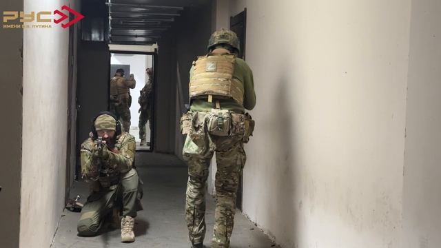 В РУС имени В.В. Путина впервые прошел курс тактико-специальной подготовки «Штурмовик»