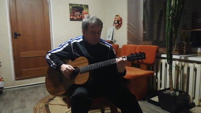 Отель Калифорния