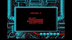 revolt БК0011м 1ч