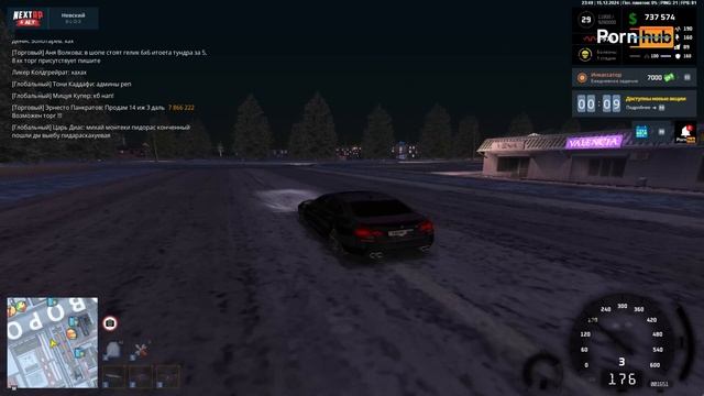 rutube.ru