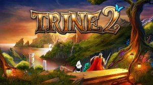 Trine 2: оригинальный саундтрек