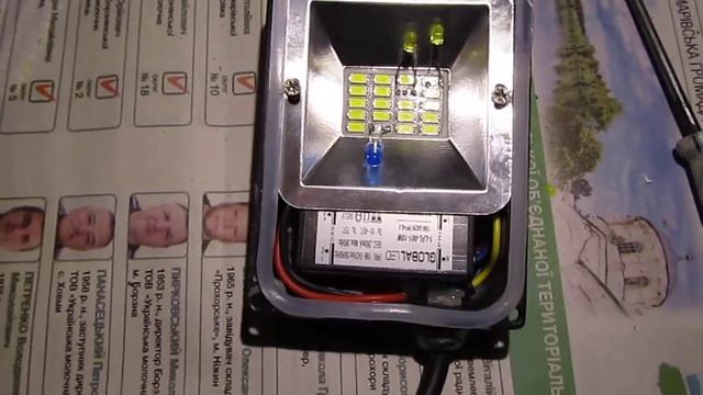 Пробую ставить в прожектор обычные светодиоды.