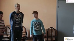 Утреннее приветствие