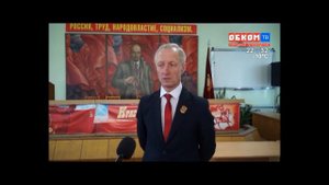 "Обком ТВ".

Чудовищное криминальное болото в окружении Хоценко и досрочное голосование - фор