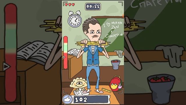 играю в игру про спагетти часть 15 смотреть онлайн