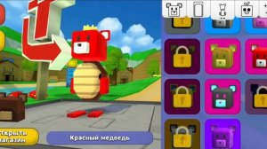 Все лайфхаки в Super Bear Adventure! сборник