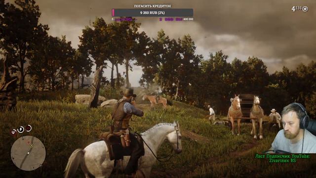 Red Dead Redemption 2 Stream // RDR 2 Стрим // Прохождение смотреть онлайн