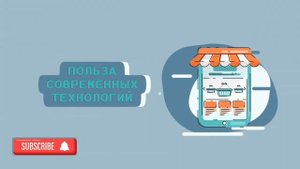 Технологии в образовании #ИИ #Технологии #техника #образование #нейронныесети #обучение